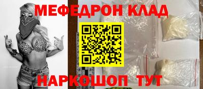 индика Новодвинск