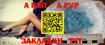 MDMA Premium VHQ Новокубанск