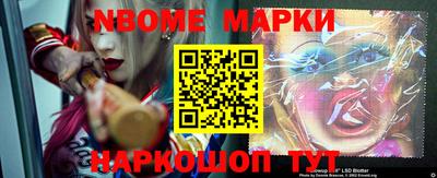 MDMA Premium VHQ Новокубанск