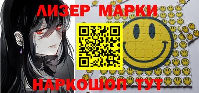 MDMA Premium VHQ Новокубанск