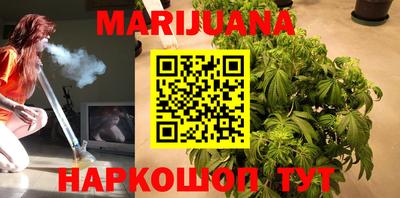 MDMA Premium VHQ Новокубанск