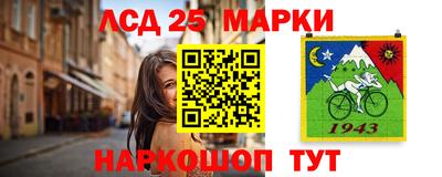 MDMA Premium VHQ Новокубанск