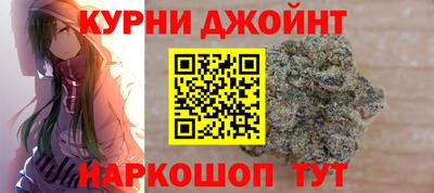 MDMA Premium VHQ Новокубанск