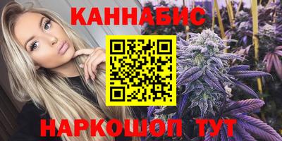 дурь Новозыбков
