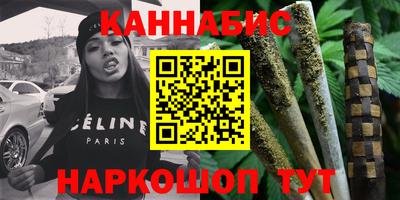 MDMA Premium VHQ Новокубанск