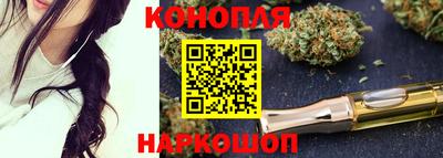 MDMA Premium VHQ Новокубанск
