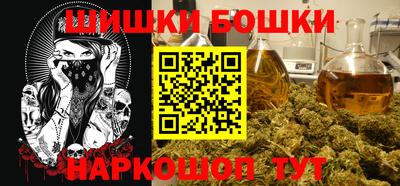 дурь Новозыбков
