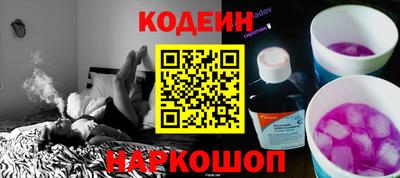 MDMA Premium VHQ Новокубанск