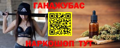индика Новодвинск