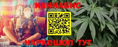 MDMA Premium VHQ Новокубанск