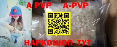 MDMA Premium VHQ Новокубанск