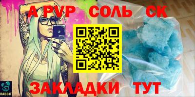 MDMA Premium VHQ Новокубанск