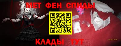 дурь Новозыбков