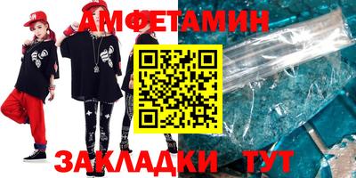 индика Новодвинск