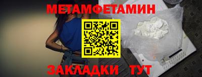 дурь Новозыбков