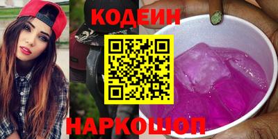 MDMA Premium VHQ Новокубанск