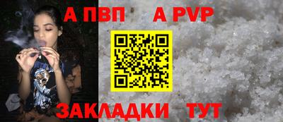 MDMA Premium VHQ Новокубанск