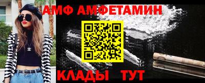 индика Новодвинск