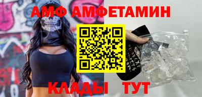 дурь Новозыбков