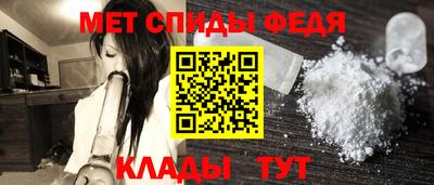 дурь Новозыбков
