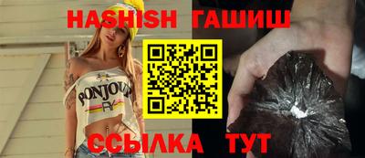 дурь Новозыбков