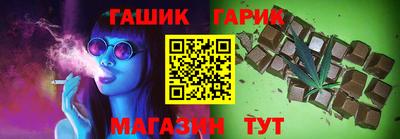 MDMA Premium VHQ Новокубанск