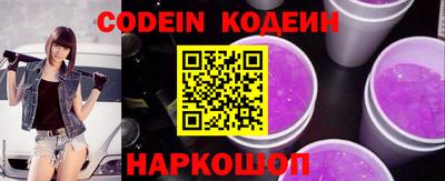 дурь Новозыбков